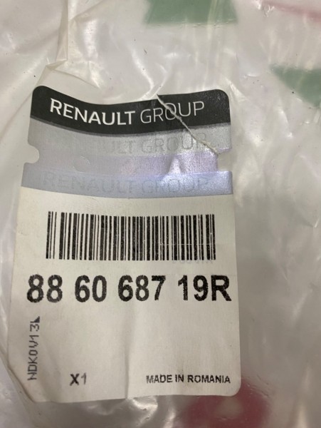 Dacia Logan Sandero 2 Arka Koltuk Sırt Mafsalı Orta Suport 886068719R YP