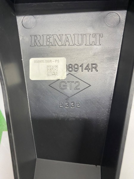 Dacia Duster 2 Arka Tampon Darbe Emici 850905786R YP (FA-130)