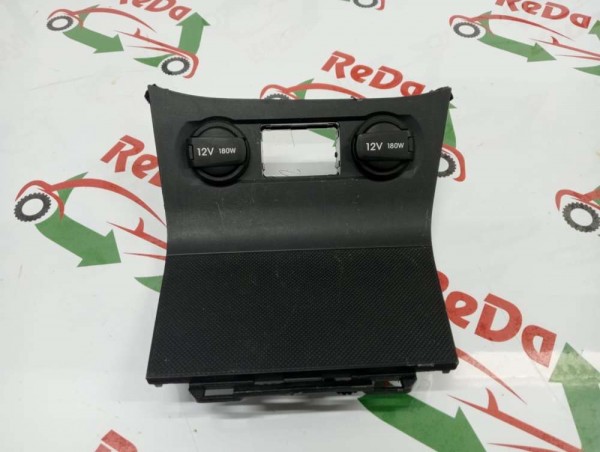 Hyundai İ20 Ön Konsol Alt Paneli Çakmaklık Paneli Çerçevesi 84621-C8000 CP [C-A-120]