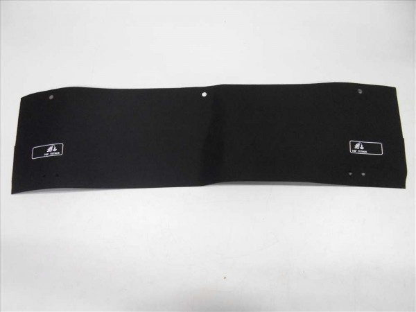 Renault Clio 4 Bagaj Travers Kaplaması [749345513R] YP [G-D-130]