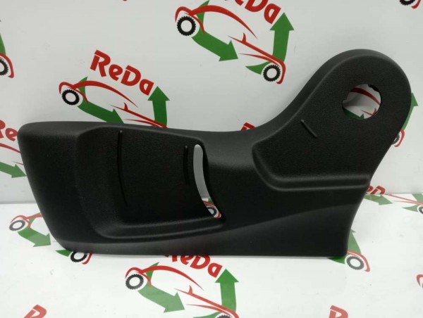 Reanult Kadjar Sol Ön Koltuk Bakaliti Karteri 1499617X [873806401R] YP [KE-130]
