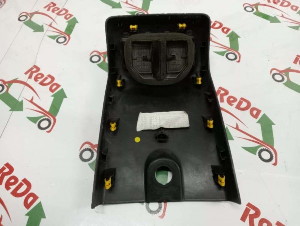 Renault Talisman Konsol Kapağı Arka Havalandırma Izgarası [969503654R] CP [D-A-120]