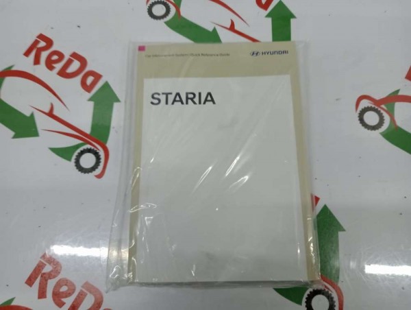 Hyundai Staria Kullanma Klavuzu El Kitapçığı [CGMS4-DF001] YP [C-A-120]