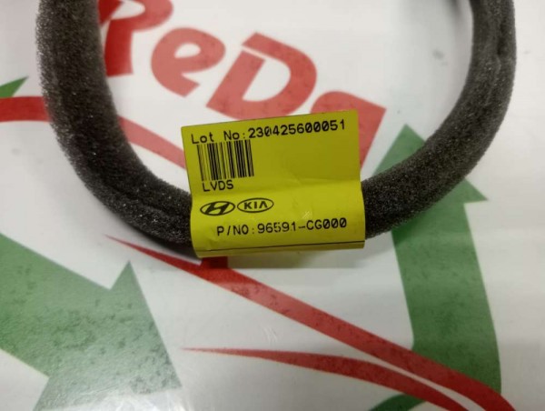 Hyundai Staria Multimedya Bağlantı Kablosu [96591-CG000] SP YP