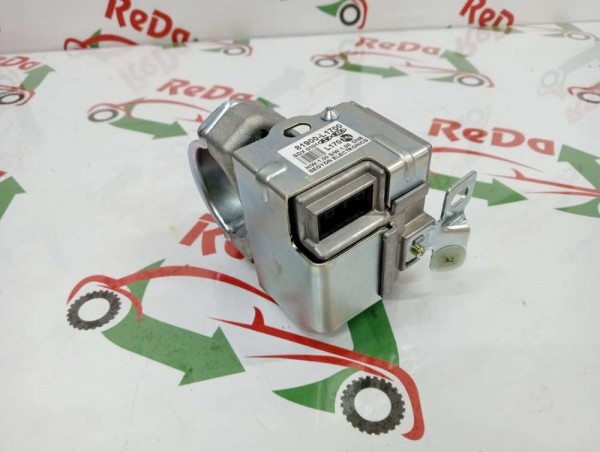 Hyundai Tucson Staria Kontak Kolon Kilidi [81900-L1700] SP YP [C-E-120]