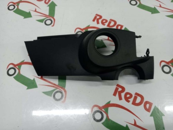 Renault Taliant Dacia Jogger Direksiyon Alt Bakalit Kapağı [684706494R] [684706067R] SP YP