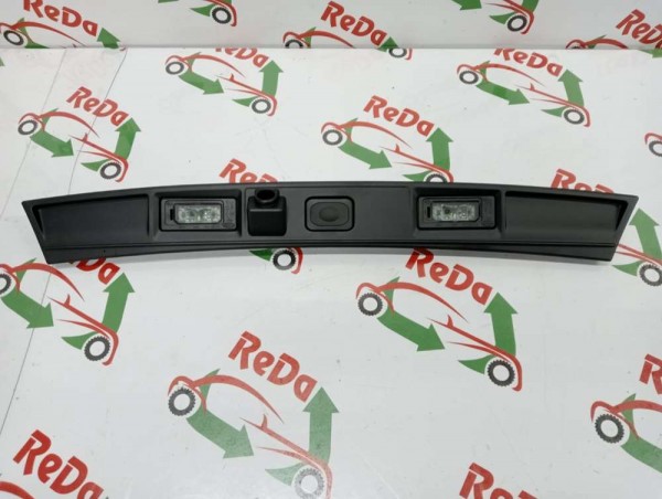 Jaguar I-Pace Bagaj Açma Plaka Aydınlatma Set Komple Orjinal [J9D3-40406-A] YP (DD130)