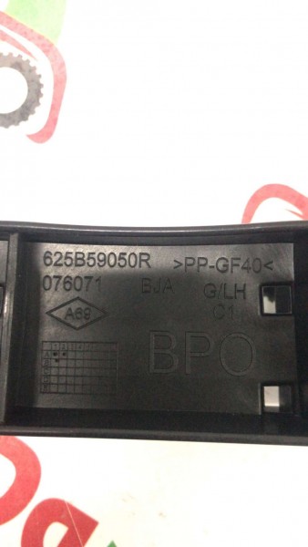 Renault Clio 5 Ön Panel Sol Braketi Suportu Orjinal [625B59050R] [625542599R] YP (HA110)