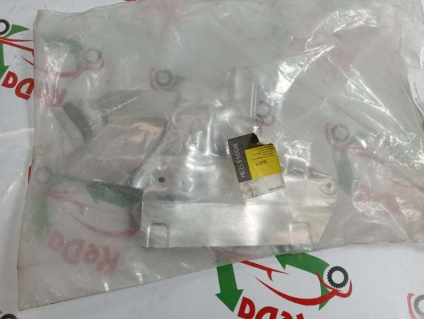 Renault Kangoo Direksiyon Kutu iısı Kalkanı FCOJ [8200048313] YP