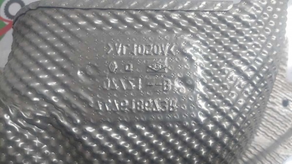 Dacia Dokker Egzoz Muhafaza Isı Kalkanı YP 747618673R