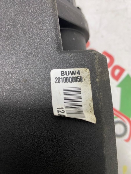 Hyundai İ20 Hava Filtre Kutusu Kapağı 28100Q0050 CP (DH-110)