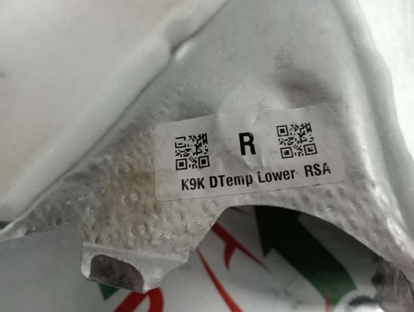 Dacia Lodgy Katalizör  Isı Kalkanı YP 208A00832R (GB-140)