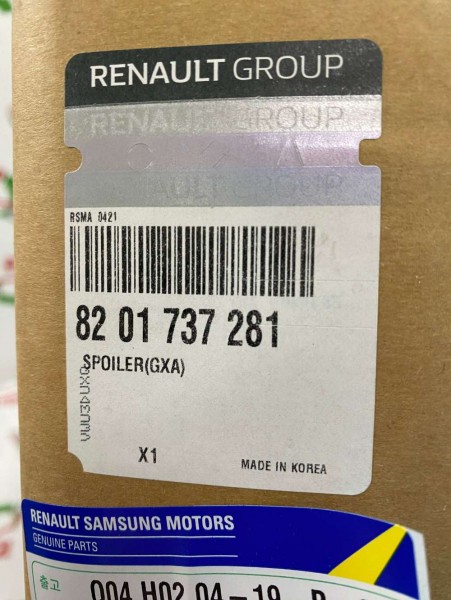 Renault Arkana Arka Spoiler 8201737281 YP (GF-130)