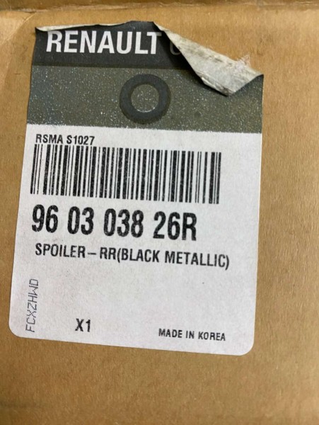 Renault Koleos 3 Arka Rüzgarlık 960303826R YP (GI-130)