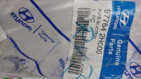 Hyundai Elantra Klima Borusu Emme  Hortumu YP 977642h000 [K-I-120]