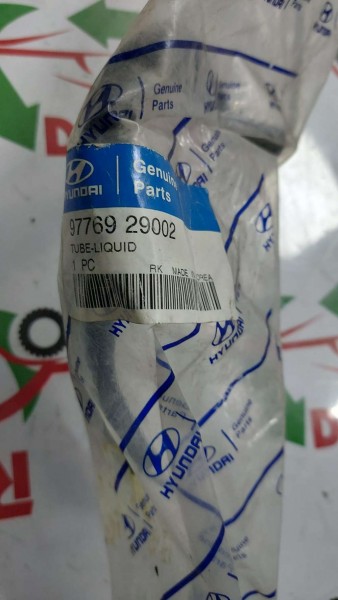 Hyundai Elentra  Klima Borusu Hortumu YP 9776929002 [K-I-120]