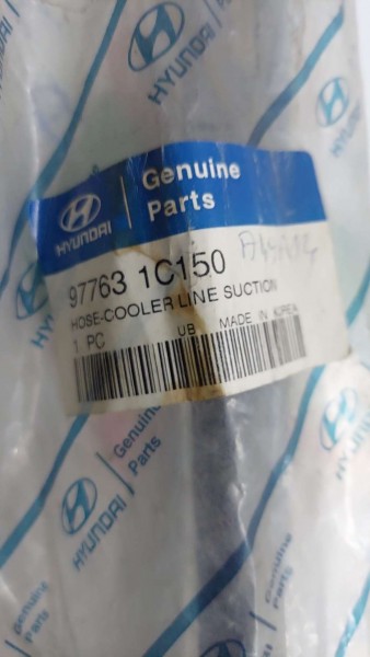 Hyundai Getz Klima Borusu Hortumu YP 977631C150 [K-I-120]