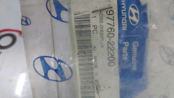 Hyundai Accent Klima Borusu Hortumu YP 9776022200 [K-I-120]