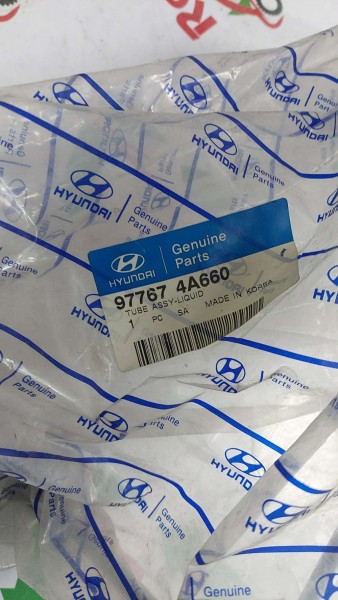 Hyunda H100 Atos Klima Borusu Hortumu YP 977674A660 [K-I-120]