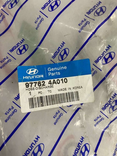 Hyundai Starex Tahliye Hortumu 977624A010 YP