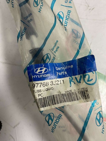 Hyundai Veracruz Klima Hortumu 977683J211 YP