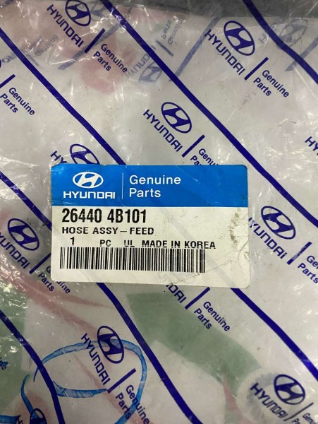 Hyundai Porter Besleme Hortumu 264404B101 YP