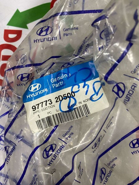 Hyundai Elantra Emme Borusu 977732D500 YP