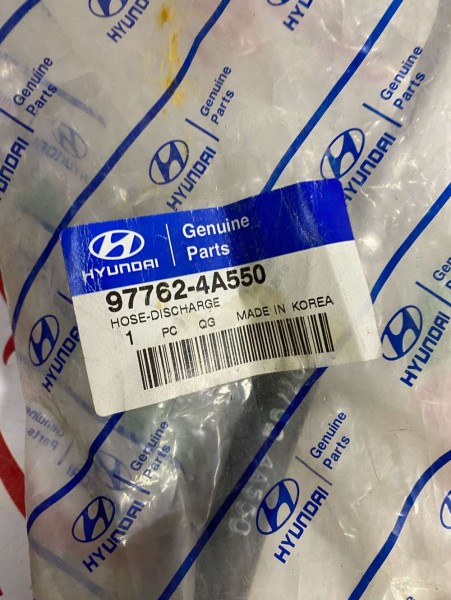 Hyundai Starex Tahliye Hortumu 97762-4A550 YP