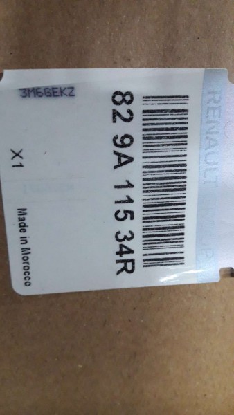 Dacia Lodgy Sol Arka Kapı Döşemesi 829A11534R YP (EA-130/E-V)