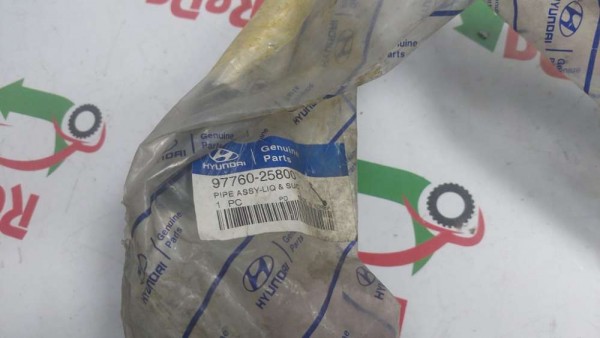 Hyundai Accent Klima Borusu YP 9776025800 [K-I-120]