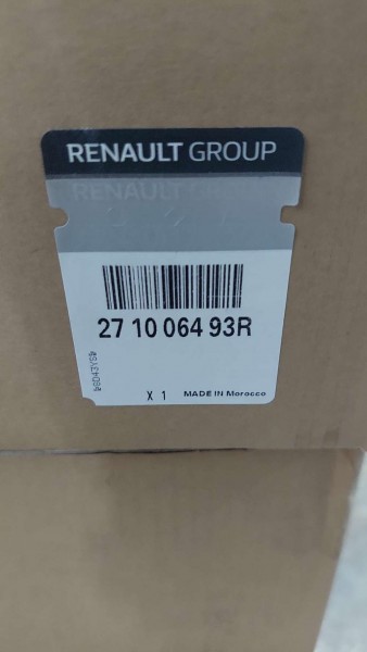 Dacia Sandero Kalorifer Kutusu 271006493R YP (BG-130)