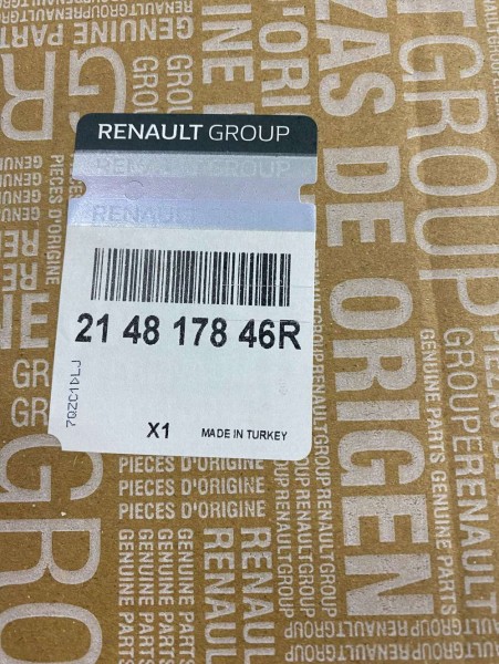 Renault Clio 5 Fan Motoru/ Davlumbazı 214817846R YP (IE-140)
