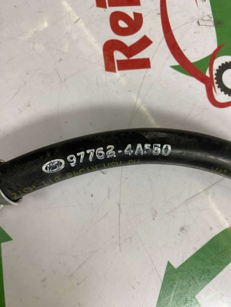 Hyundai Starex Tahliye Hortumu 97762-4A550 YP