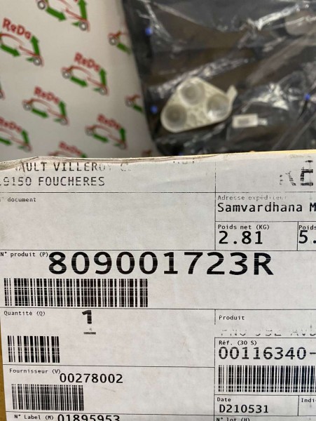 Dacia Logdy Sağ Ön Kapı Döşemesi 809001723R YP (EA-130/E-V)