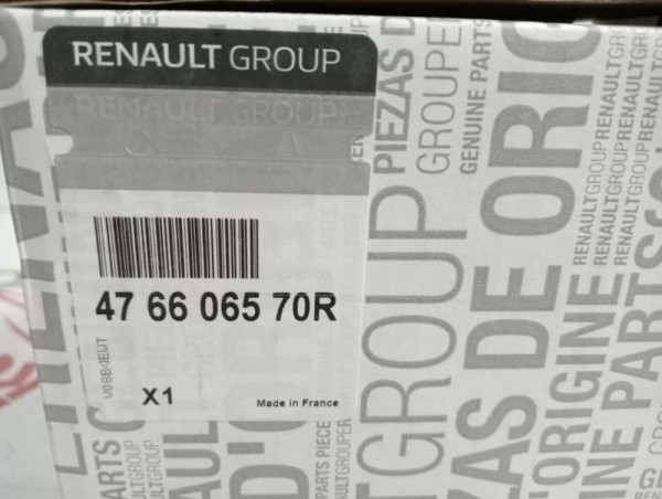 Renault Kadjar Koleos 2 Abs Beyni Modülü [476606570R] YP [AB-120]