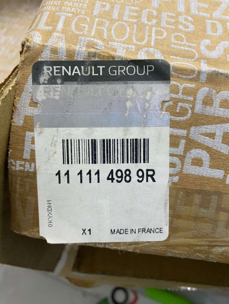 Renault Talisman Carter 111114989R YP (BE-110)