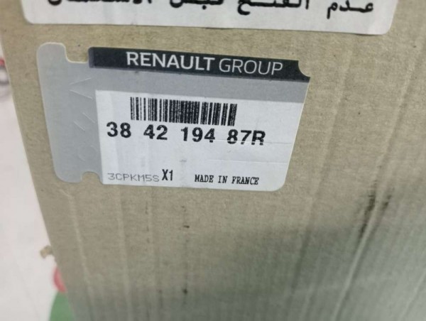 Dacia Duster Ayna Mahruti YP 384219487R [B-I-120]