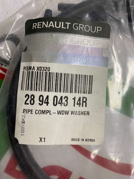 RENAULT KOLEOS 2 CAM SUYU HORTUMU YP 289404314R