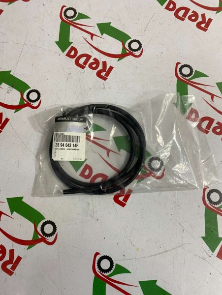 RENAULT KOLEOS 2 CAM SUYU HORTUMU YP 289404314R