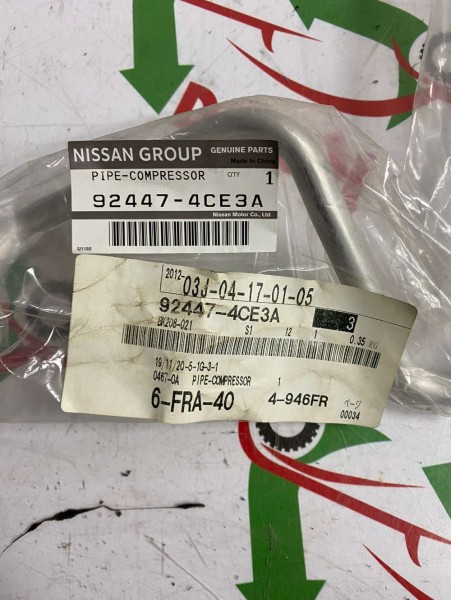 Nissan X-Trail Klima Borusu 92447-4CE3A YP