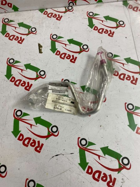 Nissan X-Trail Klima Borusu 92447-4CE3A YP