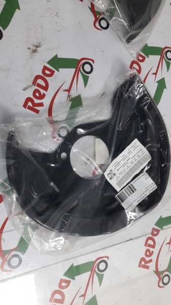 Renault Kadjar Arka Fren Tablası 441514EA0A YP (A-A-110)