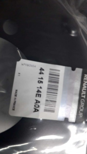 Renault Kadjar Arka Fren Tablası 441514EA0A YP (A-A-110)
