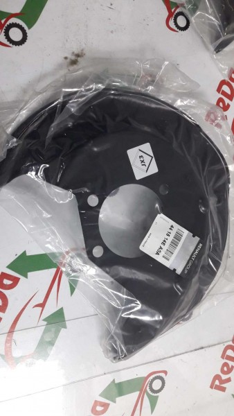 Renault Kadjar Arka Fren Tablası 441514EA0A YP (A-A-110)