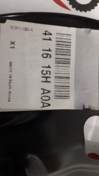 Renault Koleos Ön Fren Disk Koruyucu 411615HA0A YP (A-A-110)