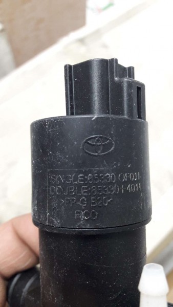 Toyota C-HR Hibrit Pompa Ön Cam Yıkama Motoru 85330-F4011 (C-B-120)