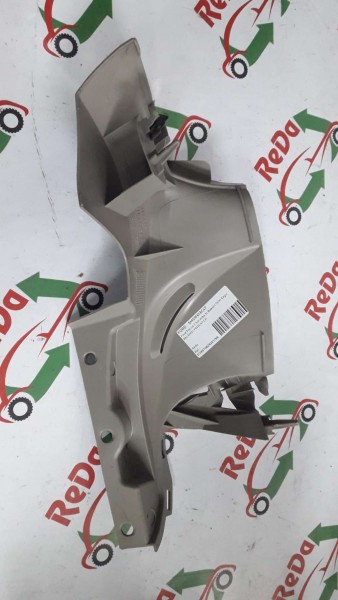 Ford Focus 2 Sol Arka İç Bakalit Trim Koyu Bej 5M51-F613C47 CP (K-A-130)