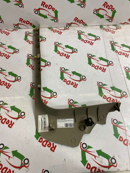 Ford Focus Cmax Sağ Kapı Marşpiyeli Ayak Bakaliti 3M51-R13200 A CP (K-A-130)