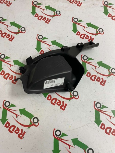 Ford Focus3  Sağ İç Kapı Eşik Kaplama Bakaliti BM51-A13244 A CP (K-A-112)