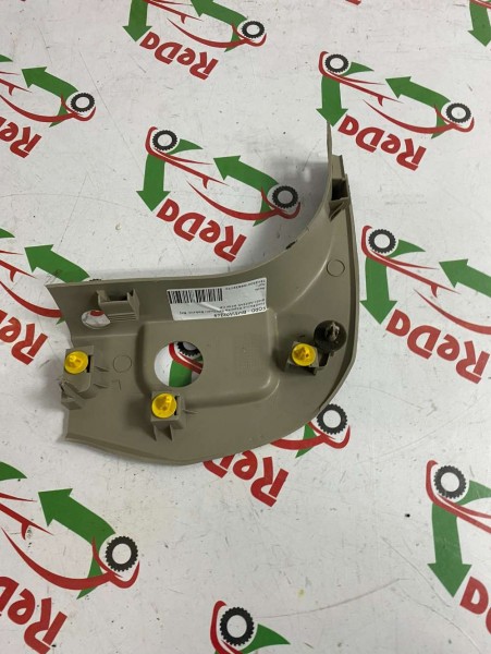 Ford Focus Kaporta Yan Trimi Bakaliti Bej BM51-A02349-AFW CP  (K-A-117)